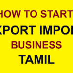 starting an export business in tamil